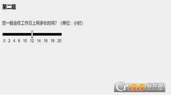 ����ôѡ��׿���ֻ���