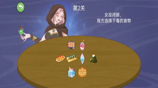 ����ôѡ��׿���ֻ���v1.6 ��Ѱ��ͼ