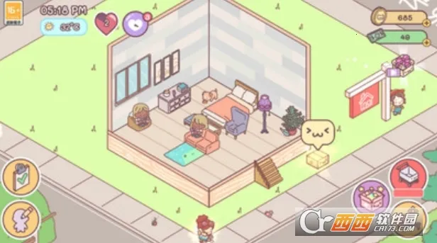 �������԰2026�ٷ����°汾v300.1.7 ��׿���ͼ