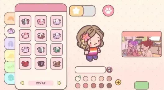 �������԰2026�ٷ����°汾