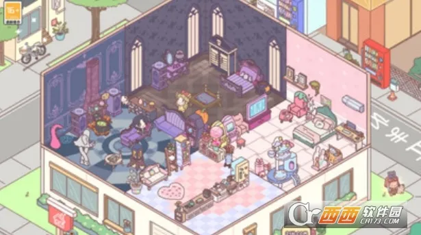 �������԰2026�ٷ����°汾v300.1.7 ��׿���ͼ