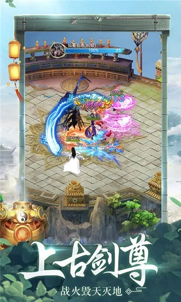 ��������(������ɫ������Ϸ)v1.0 ��Ѱ��ͼ