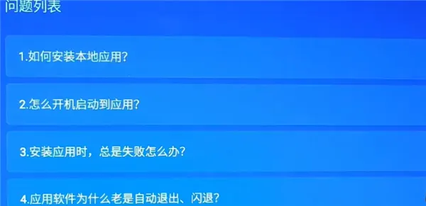 �����ٿ�2026���°汾