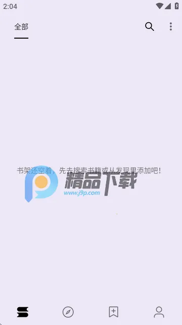 �ʼ�С˵��׿���ֻ���