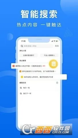 ��è�������׿���ֻ���v1.0.8 ��Ѱ��ͼ