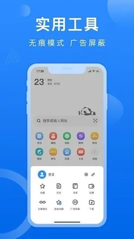 ��è�������׿���ֻ���v1.0.8 ��Ѱ��ͼ