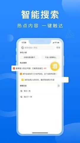 ��è�������׿���ֻ���v1.0.8 ��Ѱ��ͼ