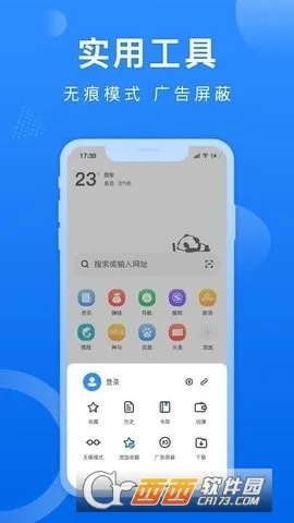��è�������׿���ֻ���v1.0.8 ��Ѱ��ͼ