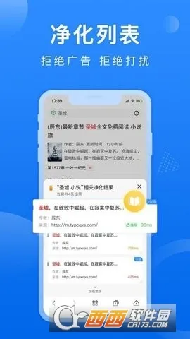 ��è�������׿���ֻ���v1.0.8 ��Ѱ��ͼ