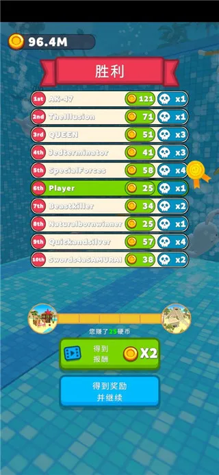 ˮ�Ϲ�԰(io���˻�����Ϸ)