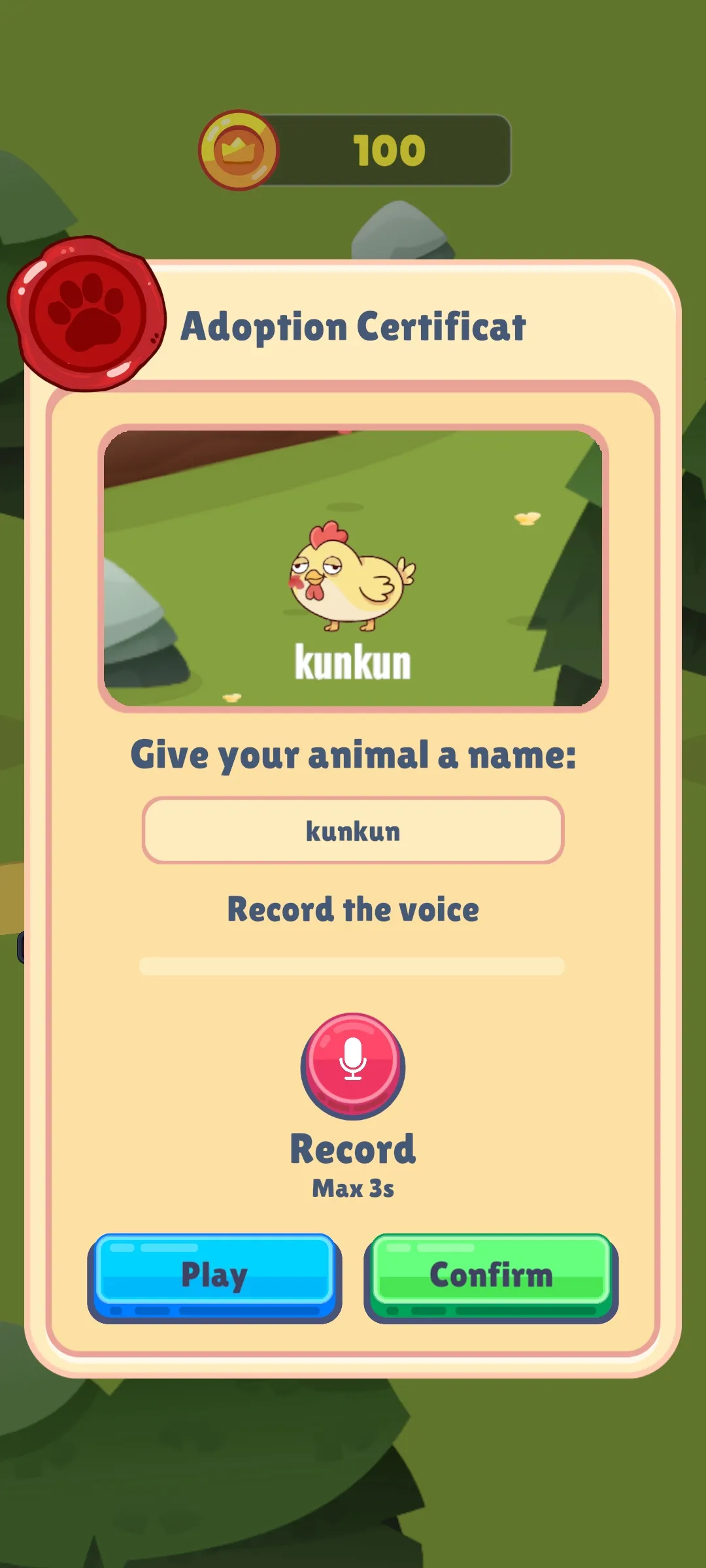 ���������������԰�����ֻ���v1.4.1 ��׿���ͼ