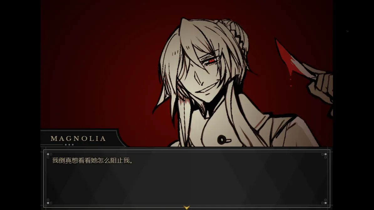 ����Symbiosis2026���ذ�װv1.20.550-patreon ��Ѱ��ͼ