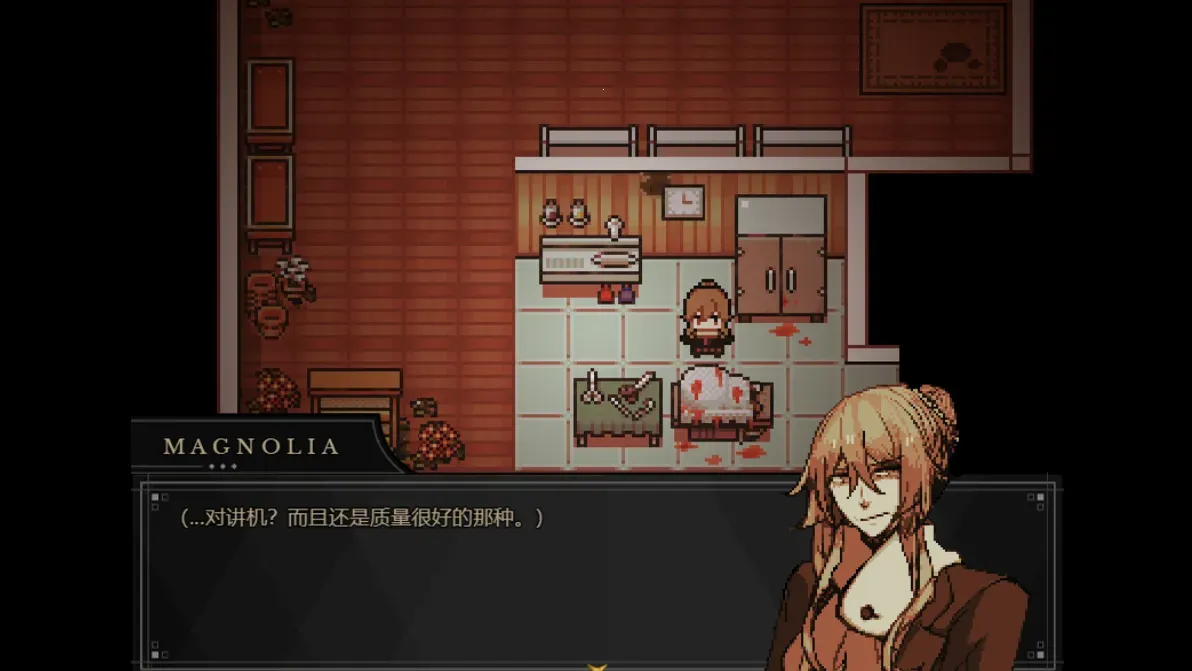 ����Symbiosis2026���ذ�װv1.20.550-patreon ��Ѱ��ͼ