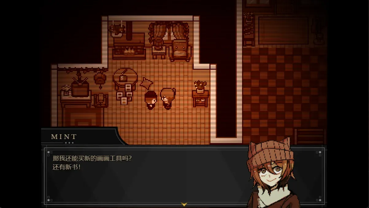 ����Symbiosis2026���ذ�װv1.20.550-patreon ��Ѱ��ͼ