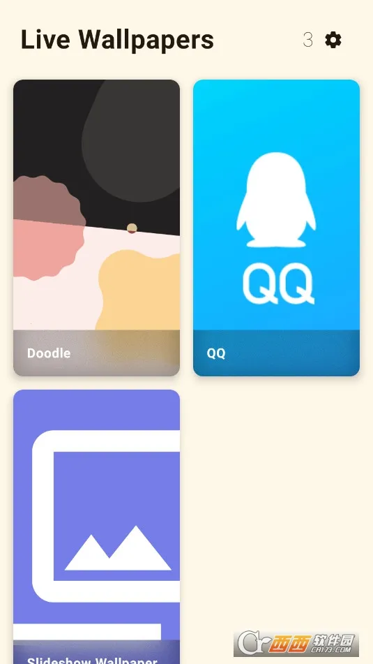 Peristyle2026�ٷ����°汾v9.5.1 ��Ѱ��ͼ