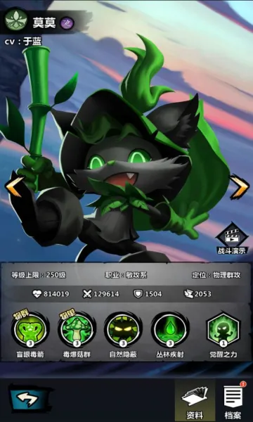 ����˾���(����˿�����Ϸ)v1.0 �ֻ����ͼ