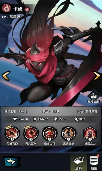 ����˾���(����˿�����Ϸ)v1.0 �ֻ����ͼ