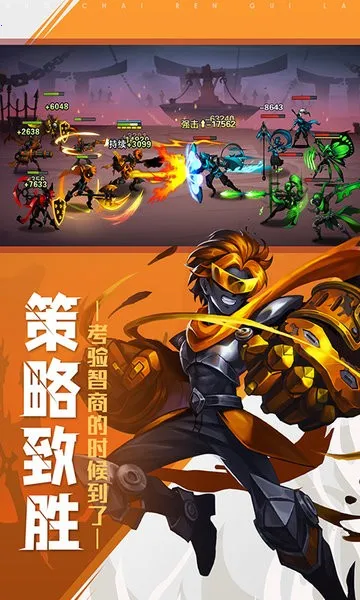 ����˾���(����˿�����Ϸ)v1.0 �ֻ����ͼ