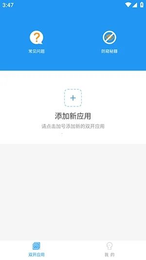 ��İר�����(�ֻ����Ӧ��)vXMNB86 ��Ѱ��ͼ