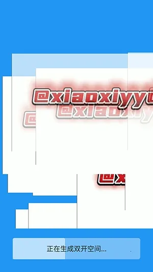 ��İר�����(�ֻ����Ӧ��)vXMNB86 ��Ѱ��ͼ