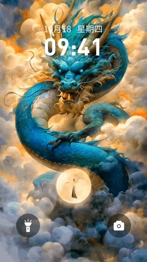 ��������ֽ(��ֽ��������ȫ)v1.0.15 �ٷ������ͼ