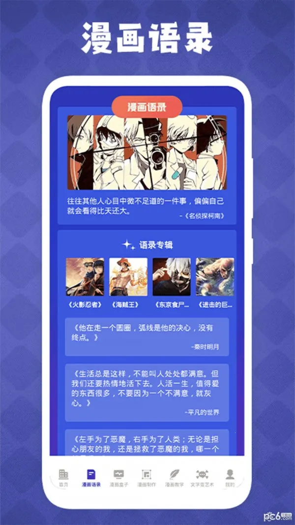 ��������(�滭��������)v1.7 �ֻ����ͼ