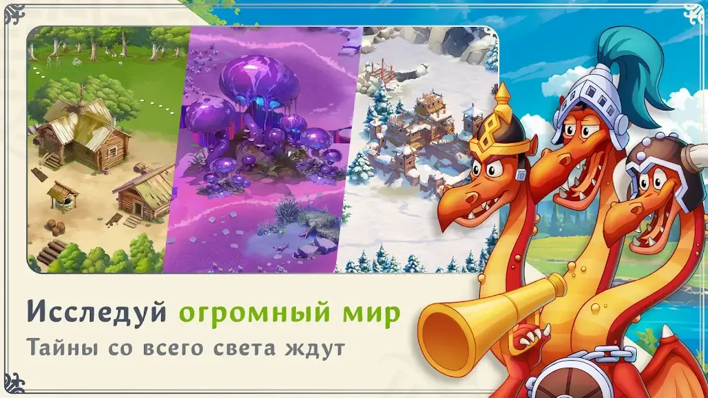 ����� �ҧ�ԧѧ�����(ð��RPG��Ϸ)v5.1 ��׿���ͼ