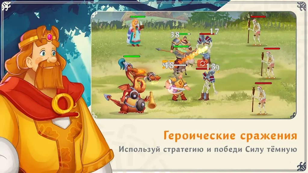 ����� �ҧ�ԧѧ�����(ð��RPG��Ϸ)v5.1 ��׿���ͼ