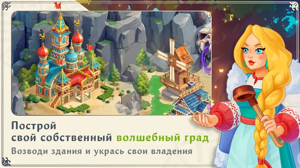 ����� �ҧ�ԧѧ�����(ð��RPG��Ϸ)v5.1 ��׿���ͼ