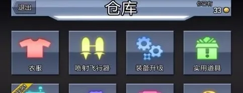 ���������ʵ����(�����ܿ�����)