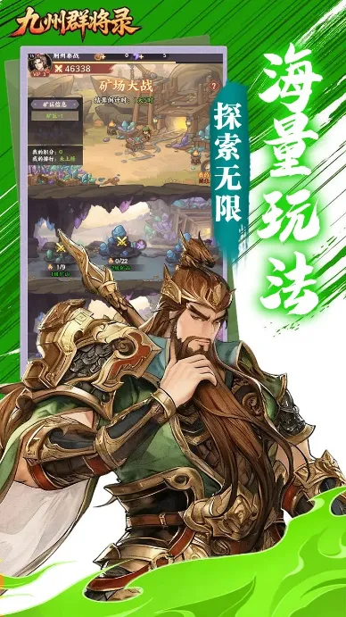 ����Ⱥ��¼2026�ٷ�����