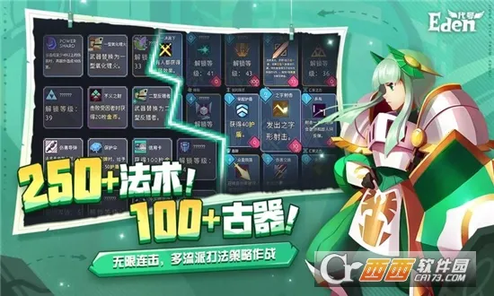 ����Ⱥ��¼2026�ٷ�����v1.0.0 �ٷ������ͼ