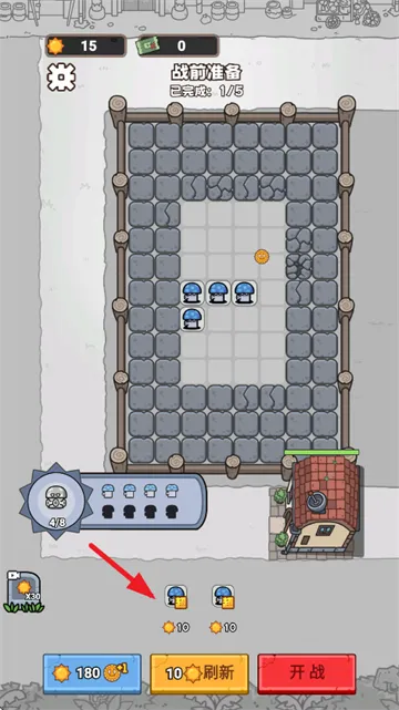 �ӽ�ֲ�ﱣ��ս�����ֻ���