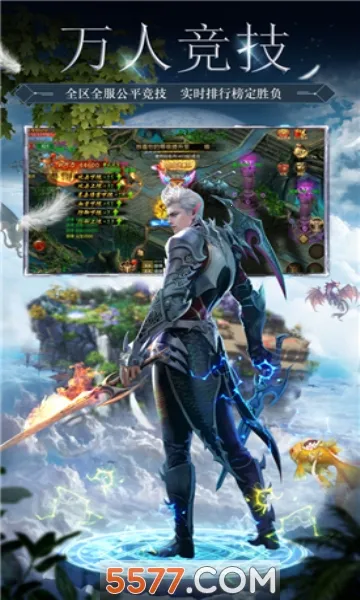 �λ���ʯ��׿���ֻ���v1.0.0 ��Ѱ��ͼ