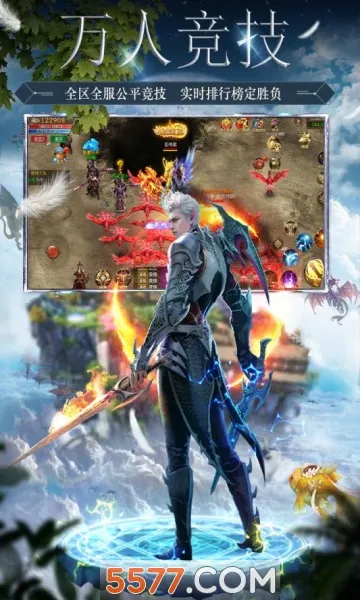 �λ���ʯ��׿���ֻ���v1.0.0 ��Ѱ��ͼ