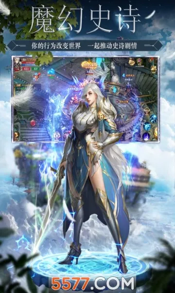 �λ���ʯ��׿���ֻ���v1.0.0 ��Ѱ��ͼ