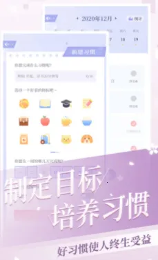 �ҵĴ�Ԫ(����Ԫ��װ��Ϸ)