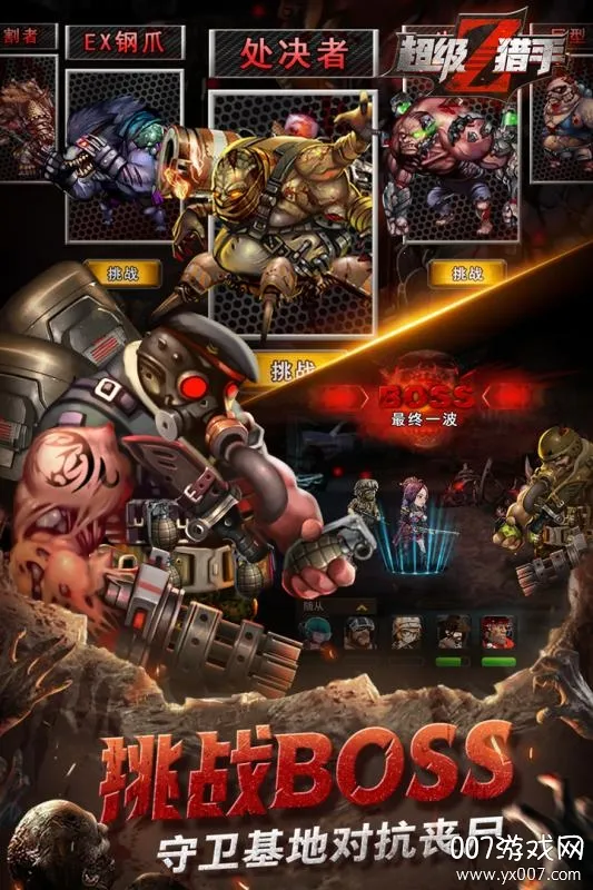 ��������(roguelikeð����Ϸ)v1.0 �ٷ������ͼ