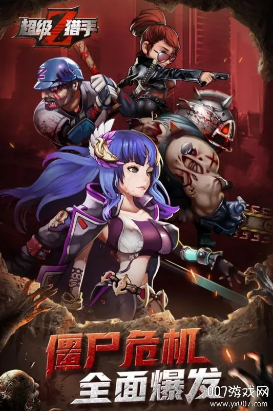 ��������(roguelikeð����Ϸ)v1.0 �ٷ������ͼ