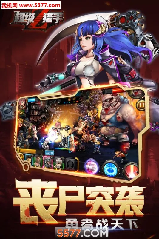 ��������(roguelikeð����Ϸ)v1.0 �ٷ������ͼ