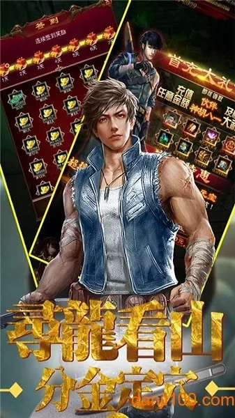 ������������2026�ٷ����°汾