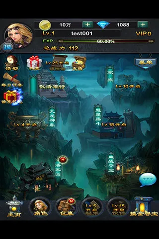 ������������2026�ٷ����°汾v1.3 �ֻ����ͼ