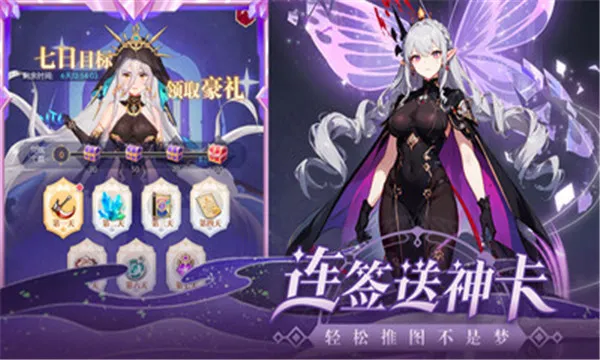 ħ��ս��(����Ԫ������Ϸ)v1.0.0 �ٷ������ͼ