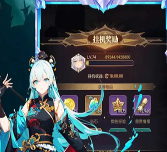 ħ��ս��(����Ԫ������Ϸ)