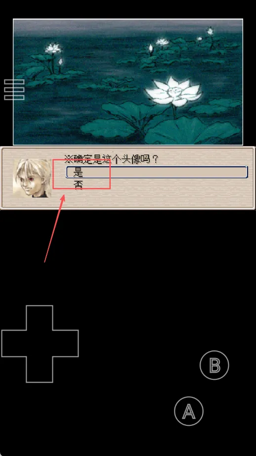 Ұ�ȴ��۵�����Σ��ǰ��(�ֲ�������Ϸ)