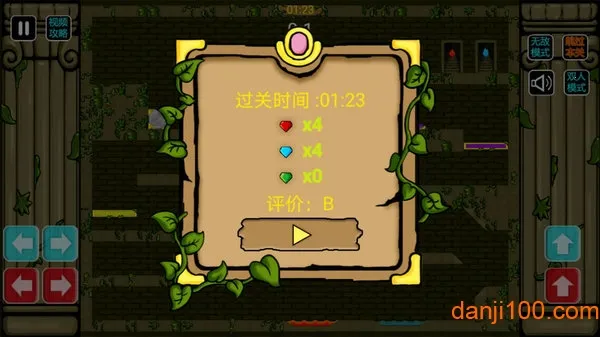 ���ޱ���2026���°汾v4.0 �ٷ������ͼ