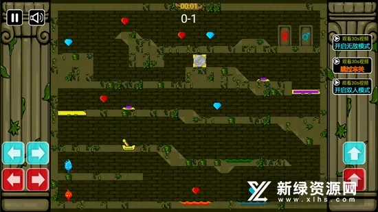 ���ޱ���2026���°汾v4.0 �ٷ������ͼ