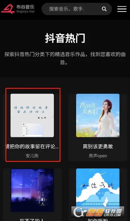 ��������2026���ذ�װv1.0.0 �ٷ������ͼ