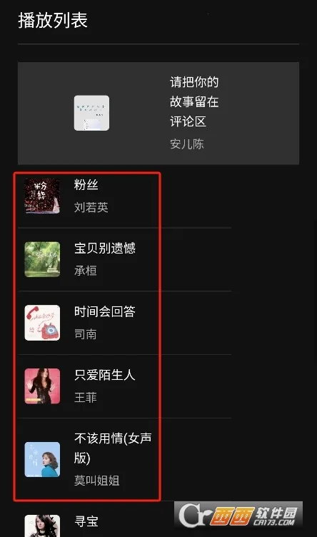 ��������2026���ذ�װv1.0.0 �ٷ������ͼ