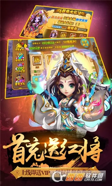 �ڴ�����(���ιһ���Ϸ)v1.555.0 �ٷ������ͼ